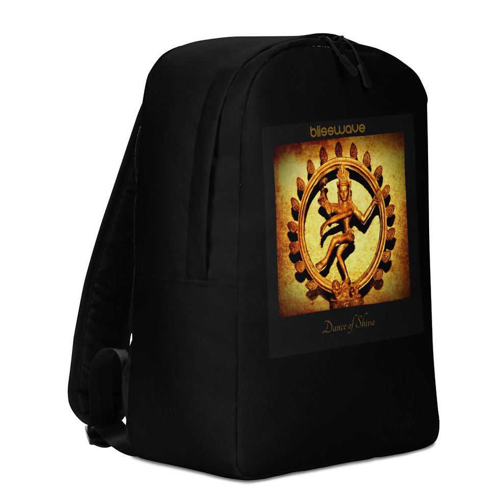 Thumbnail: Dance of Shiva Backpack