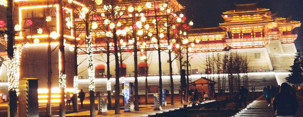 Grounds of the Palace Tea Show, Luoyang