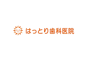 医療法人社団こころづ会様 はっとり歯科医院様..png