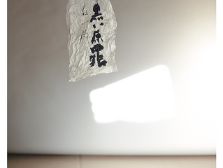 出展者紹介・片桐功敦/ハタノワタル