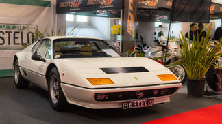 Salão Motorclássico, Cordoaria Nacional, Lisboa