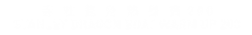 WU200.png