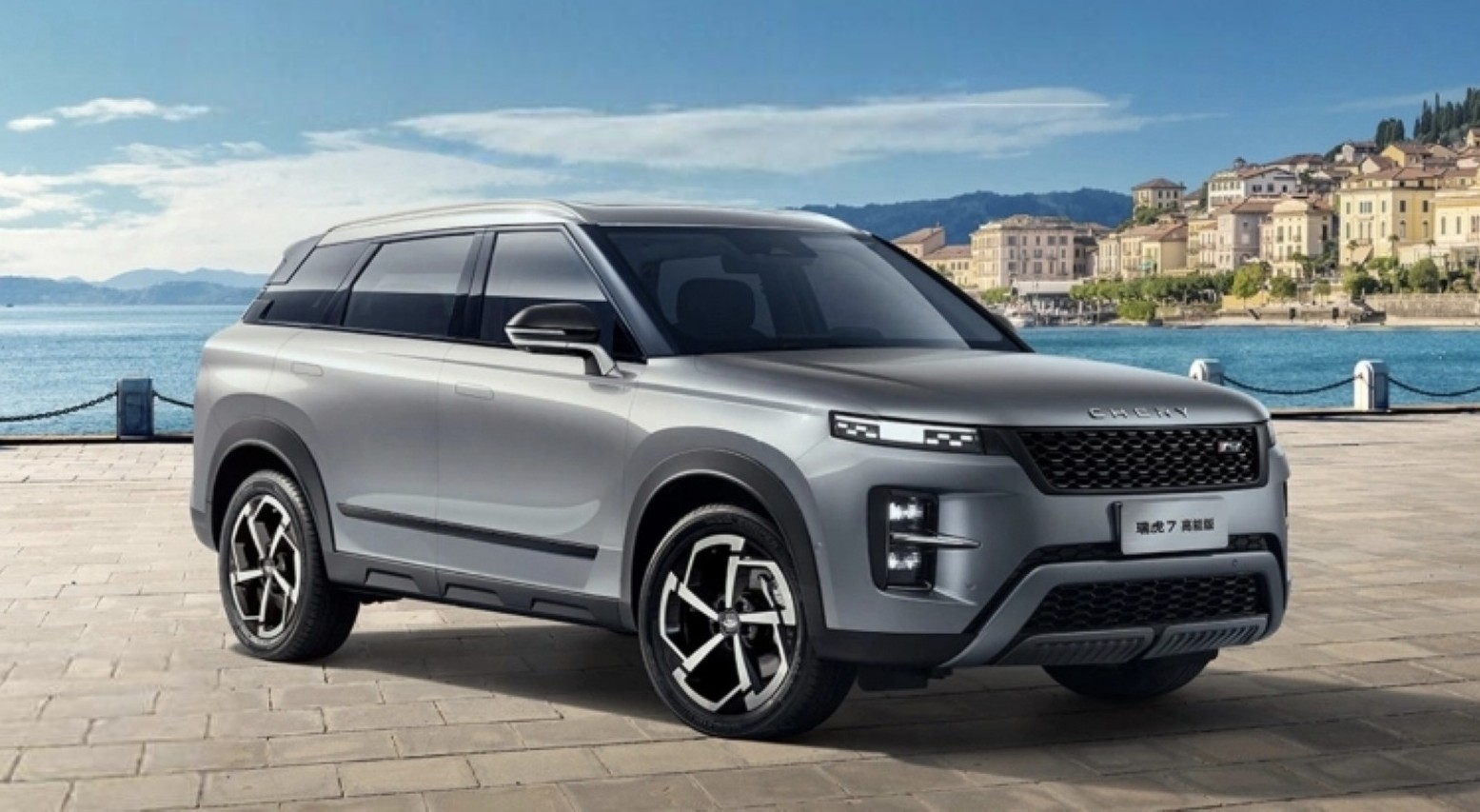 תמונות רכב צ'רי TIGGO7 PRO PHEV
