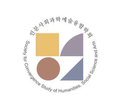 인문사회과학예술융학회-03.png