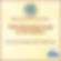 Chod: the Bellowing Laugh of the Dakini