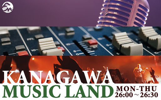 KANAGAWAMUSICLAND.jpg
