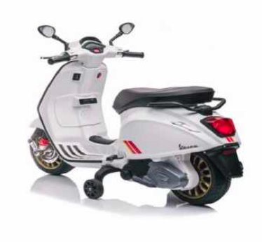 Thumbnail: Vespa kinderscooter