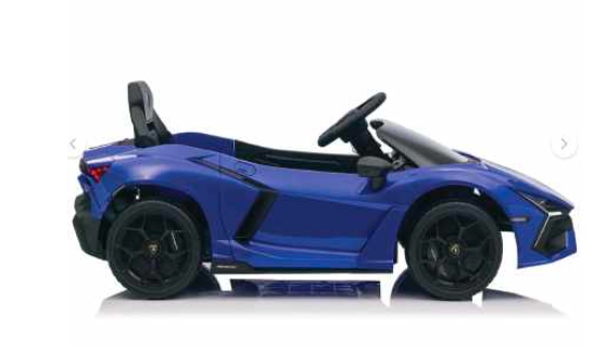 Thumbnail: Lamborghini Revuelto