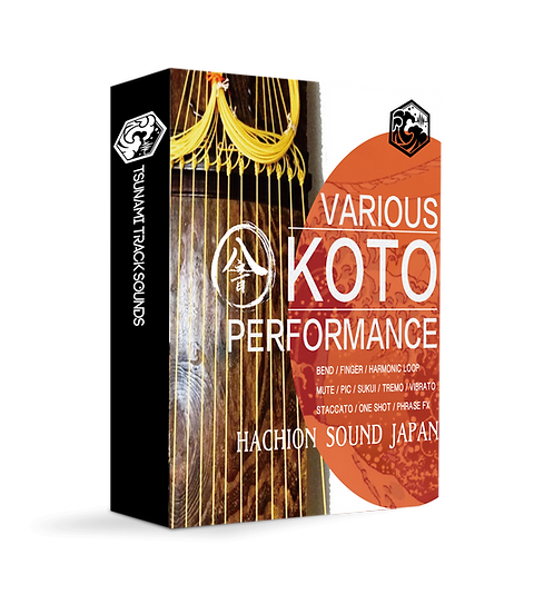 KOTO-13弦- | TSUNAMI TRACKS