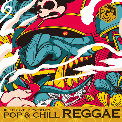 POP & CHILL REGGAE | TSUNAMI TRACKS