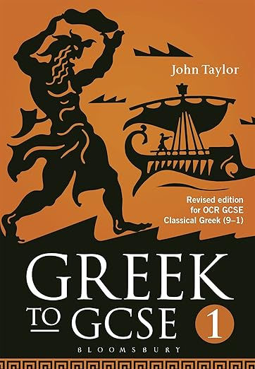 Cover of Greek to GCSE 1