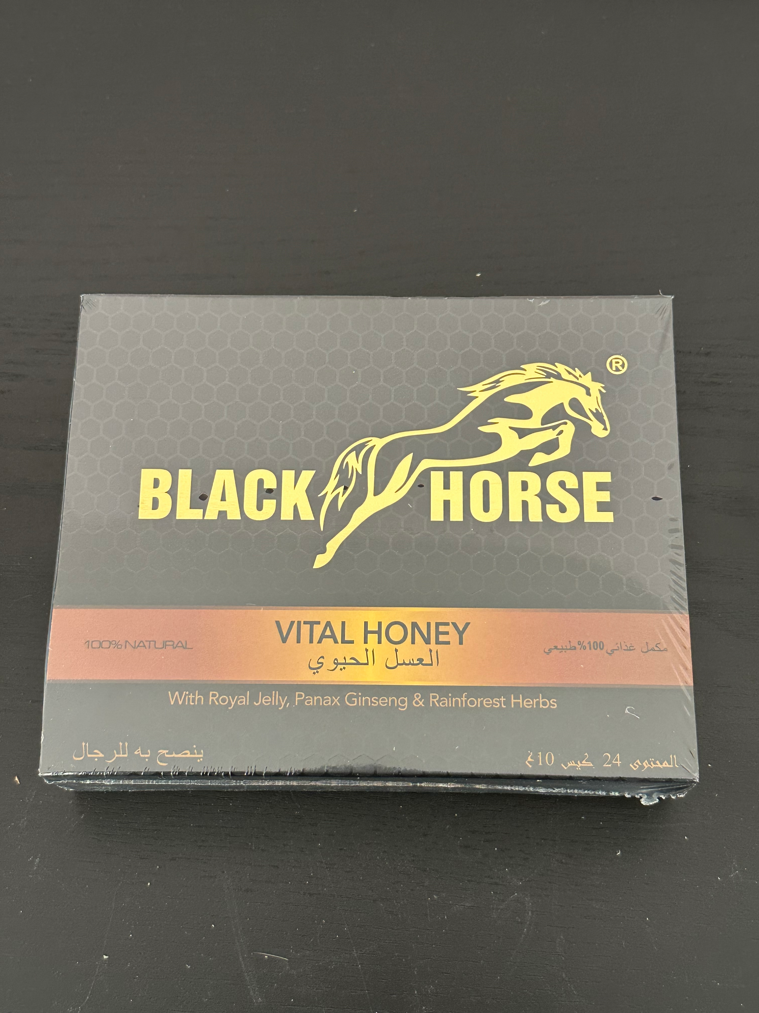 Black Horse Vital Honey