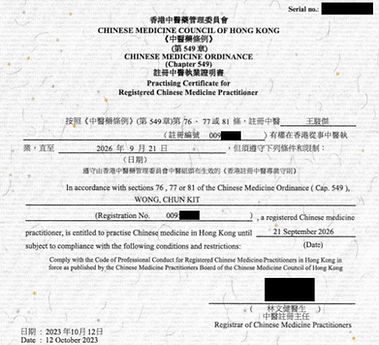 certificate.jpg