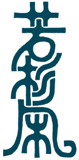 名称未設定のアートワーク 2.png