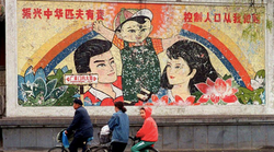 One Child Policy