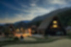 Shirakawago village
