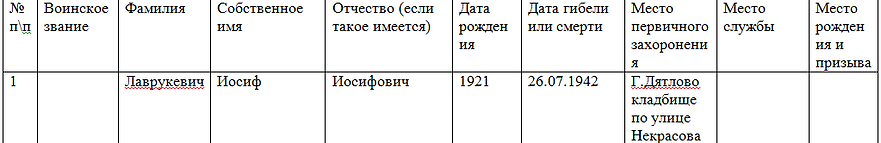 14.PNG