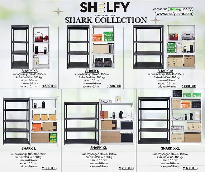 Grey and Beige Modern Minimalist Clothing Boutique Catalog Price List A4 Document (Faceboo