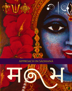 Approach in Sādhanā