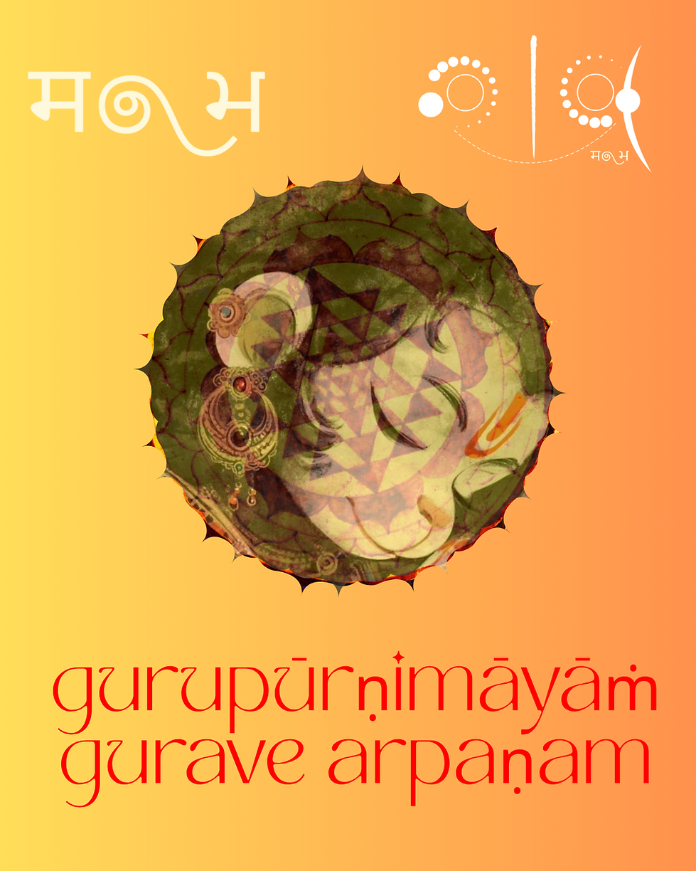 guru purnima