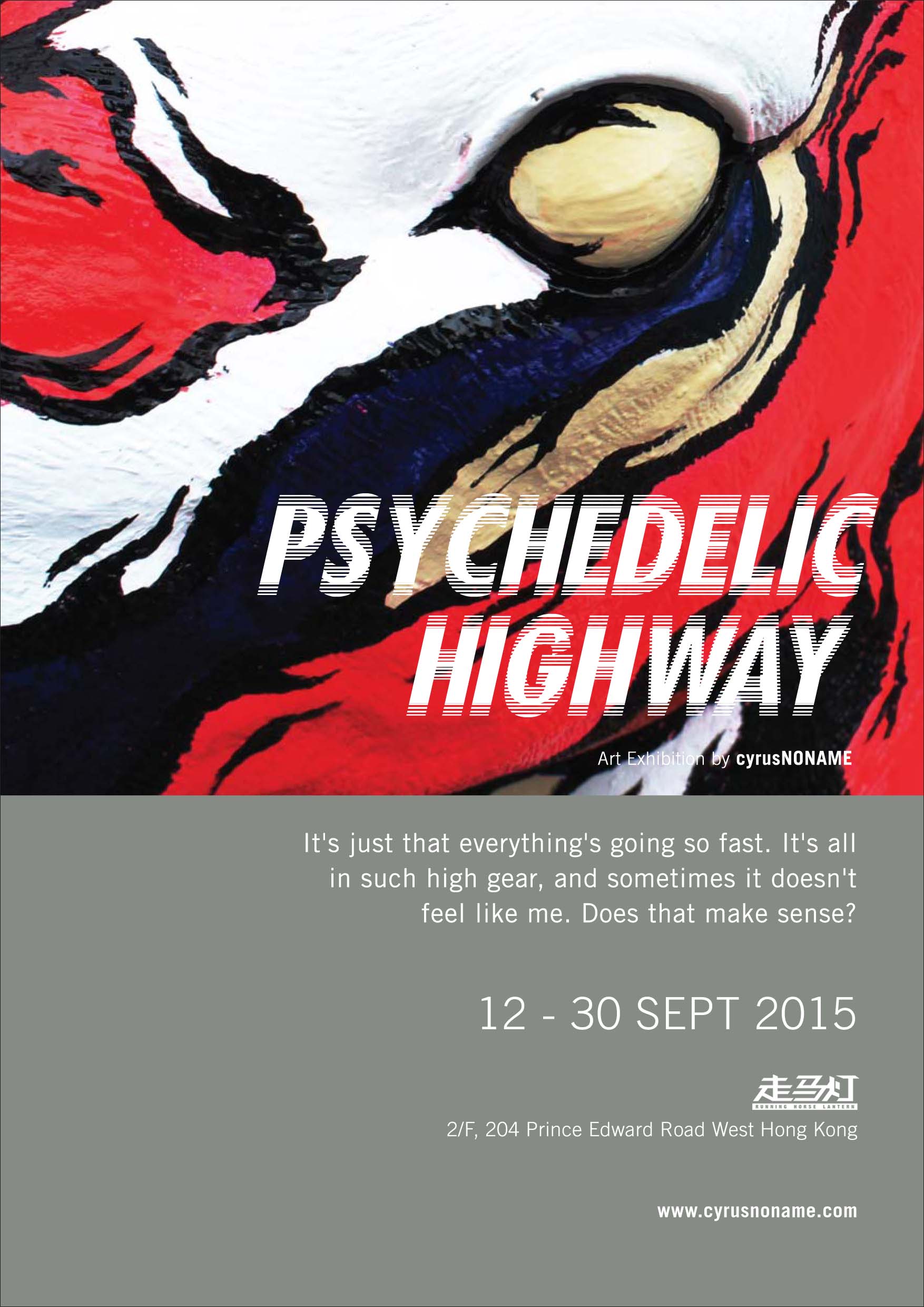 Psychedelic Highway