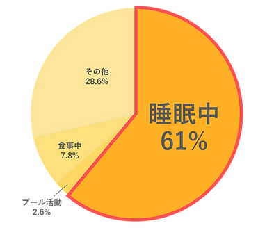 画像133.png