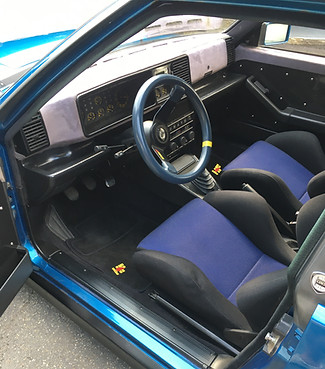 Japan integrale interior