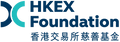 HKEX Foundation Full logo Colour cropped.png