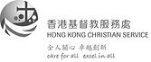 HKCS%20Logo%20Bi2_edited.jpg