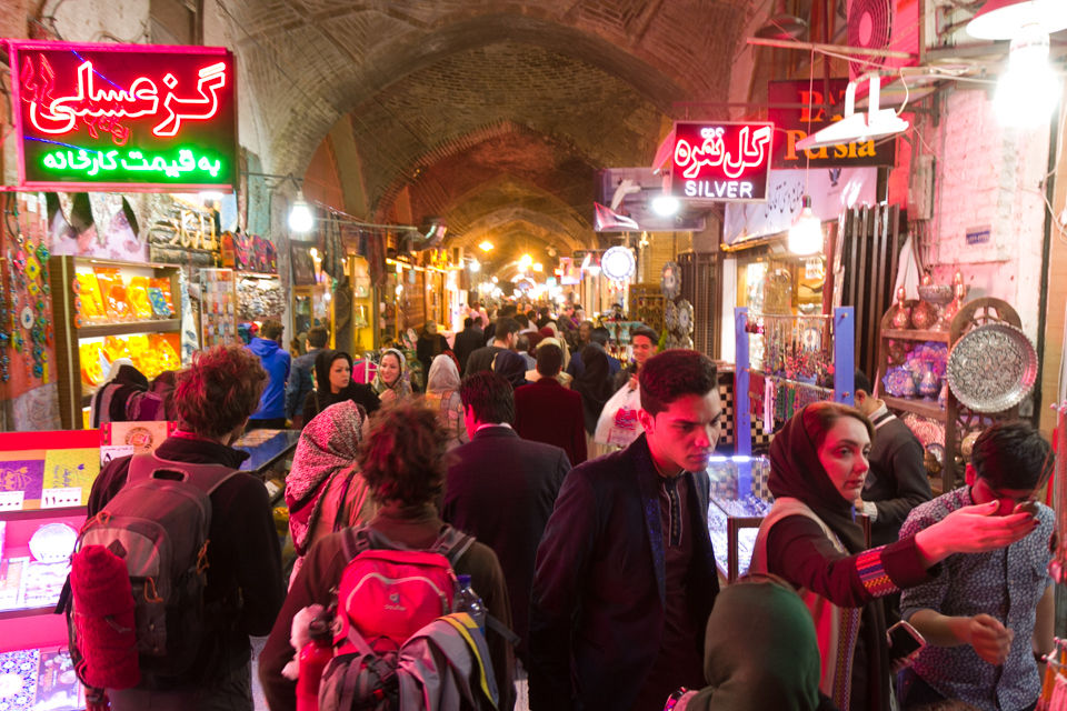 Le bazar