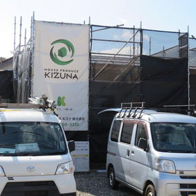 コミュニーティーを育む平屋の家