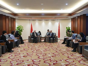 Strengthening UK-Shanghai Commercial Ties: CUKBDC Chairman Meets Shanghai CCPIT