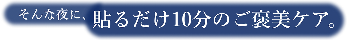 Group 16.png
