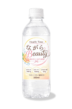 Health Time「ながらBeauty」