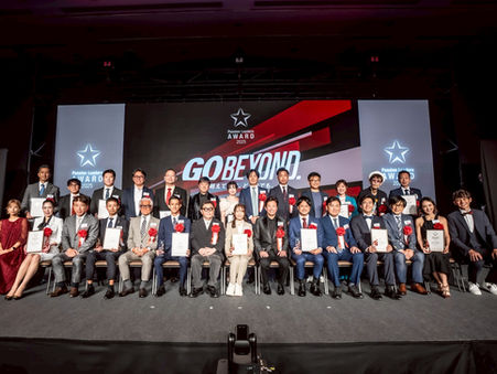 経済産業省後援 「第3回 Passion Leaders AWARD 2025」MCを担当いたしました