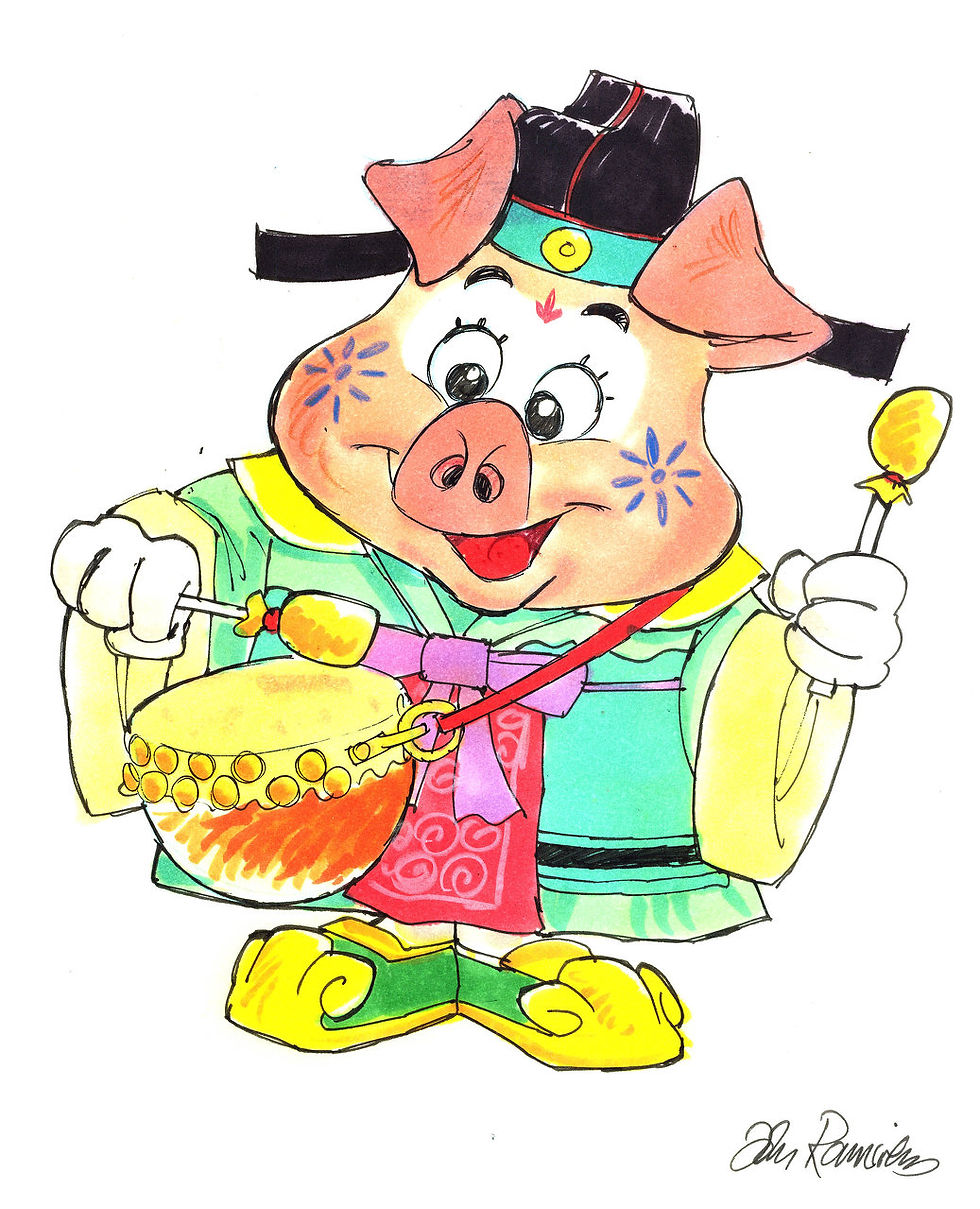 piggy 3.jpg