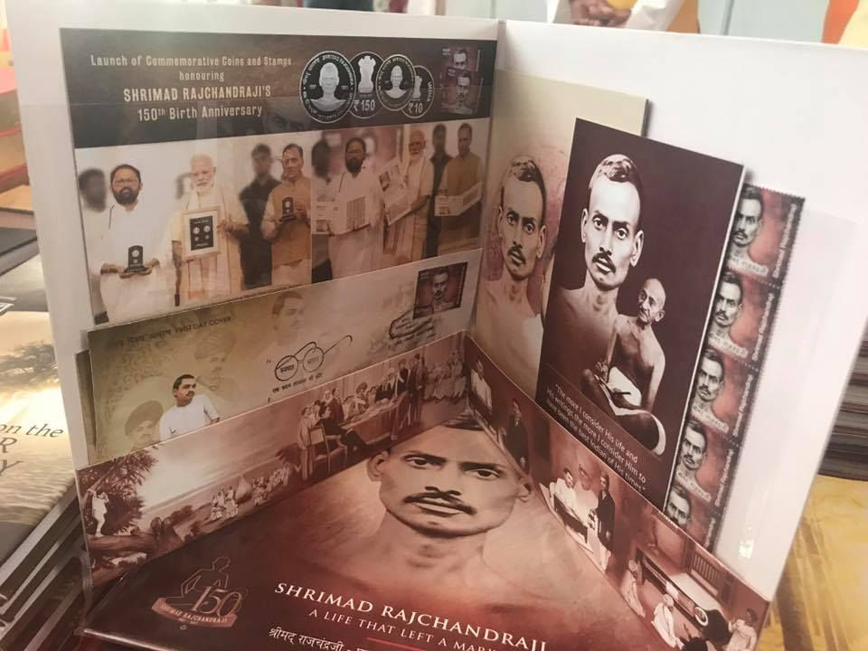 Honoring Shrimad Rajchandra