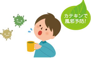 女性閉鎖病棟から