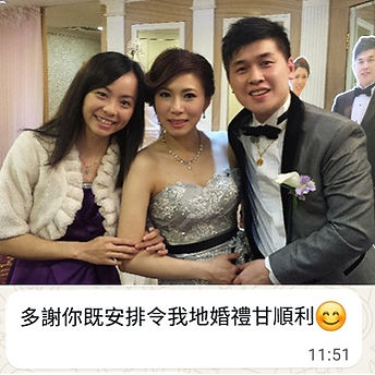 weddingmc_comment88.jpg