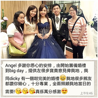Bless Wedding_婚禮統籌_新人評語_20.jpg