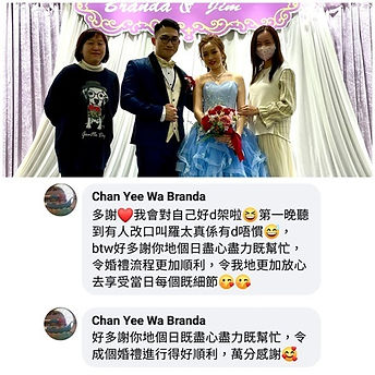 Bless Wedding_婚禮統籌_新人評語_10.jpg
