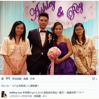 Bless Wedding_婚禮統籌_新人評語_18.JPG