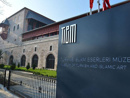 TÜRK VE İSLAM ESERLERİ MÜZESİ