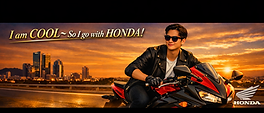 혼다.png