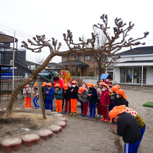 今までありがとう