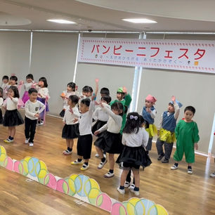 第43回バンビーニフェスタ