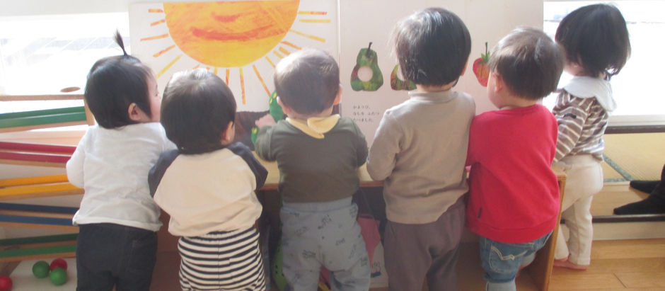 おしごとの姿から