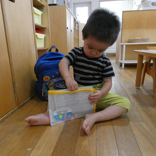 お昼寝から起きたら