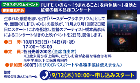 スクリーンショット 2019-09-04 14.21.51.png
