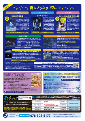 スクリーンショット 2021-08-29 15.40.22.png